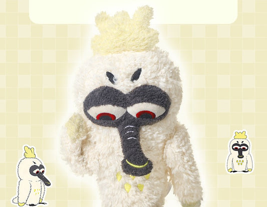 radishbird-cozanio-plush-toy-front-view