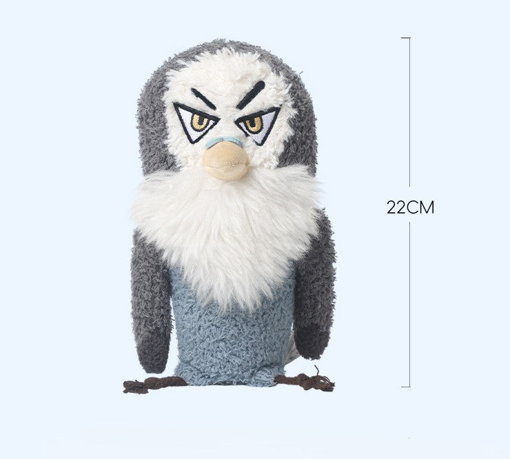 Huhu Bird