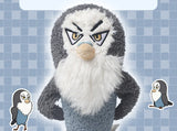 Huhu Bird